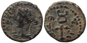 SYRIA, Seleucis and Pieria. Antioch. Civic Issue. Dichalkon (bronze, 1.822 g, 13 mm). Laureate and draped bust of Apollo left. Rev. Winged caduceus. N...