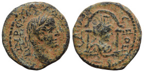 SYRIA, Seleucis and Pieria. Laodicea ad Mare. Elagabalus, 218-222. Ae (bronze, 4.19 g, 17 mm) IMP C M AVR ANTONINVS Laureate head right. Rev. ΛAΔICEON...
