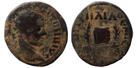 SYRIA, Seleucis and Pieria. Emesa. Elagabalus. 218-222 AD. Ae (bronze, 7.10 g, 22 mm). [?] ΑΝΤΩΝΙΝVS Radiate head right. Rev. Prize crown between two ...