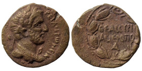 SYRIA, Cyrrhestica. Hierapolis. Antoninus Pius, 138-161. Ae (bronze, 7.03 g, 23 mm). Laureate head of Antoninus Pius, right. Rev. ΘƐΑϹ ϹΥΡΙ / ΑϹ ΙƐΡΟΠ...