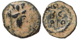 SYRIA, Cyrrhestica. Beroea. Pseudo-autonomous issue. 2nd century AD. Ae (bronze, 0.64 g, 11 mm). Veiled head of Tyche right, wearing mural crown. Rev....