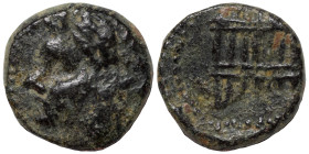SYRIA. Caesarea Paneas. Domitian, 81-96. Ae (bronze, 1.13 g, 10 mm). Laureate head of Domitian left. Rev. Syrinx. Meshorer 185; Rosenberger 8; cf. Ira...