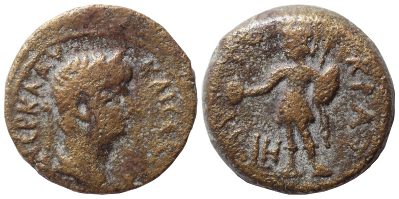 EGYPT. Alexandria. Nero, 54-68. Ae Obol (bronze, 1.76 g, 15 mm), dated RY 8 (AD ...