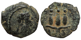 EGYPT. Alexandria. Trajan. 98-117. Chalkous (bronze, 1.11 g, 13 mm). Laureate head right. Rev. Hem-hem crown of Harpokrates; LI-Z (date) across field ...