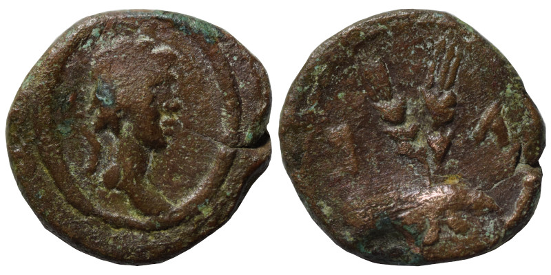 EGYPT. Alexandria. Hadrian, 117-138. Chalkous (bronze, 1.08 g, 12 mm), Laureate ...