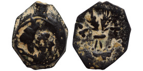 EGYPT. Alexandria. Hadrian, 117-138. Chalkous (bronze, 1.43 g, 13 mm). Laureate head of Hadrian to right. Rev. Two ears of corn. Nearly very fine. Rar...