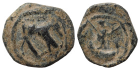 PALMYRENE. Palmyra. Pseudo-autonomous issue, circa 2nd-3rd centuries AD. Ae (bronze, 0.75 g, 12 mm). Turreted bust of Tyche right. Rev. Astarte standi...