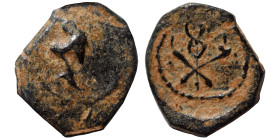 PALMYRENE. Palmyra(?). Pseudo-autonomous issue, circa 2nd-3rd centuries AD. Ae (bronze, 0.70 g, 12 mm). Turreted bust of Tyche right. Rev. Crossed cor...