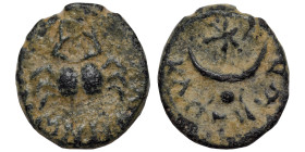 MESOPOTAMIA. Carrhae. Pseudo-autonomous issue, late 2nd century AD. Ae (bronze, 1.14 g, 12 mm). Crab. Rev. KAPPOH Star above filleted crescent set on ...
