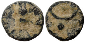 MESOPOTAMIA. Carrhae. Pseudo-autonomous issue, late 2nd century AD. Ae (bronze, 0.95 g, 10 mm). Crab. Rev. [KAPPOH] Star above filleted crescent set o...