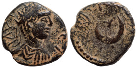 MESOPOTAMIA. Carrhae. Caracalla (or Elagabalus?), 198-217. Ae (bronze, 3.38 g, 17 mm) Radiate, draped and cuirassed bust right. Rev. Crescent with six...