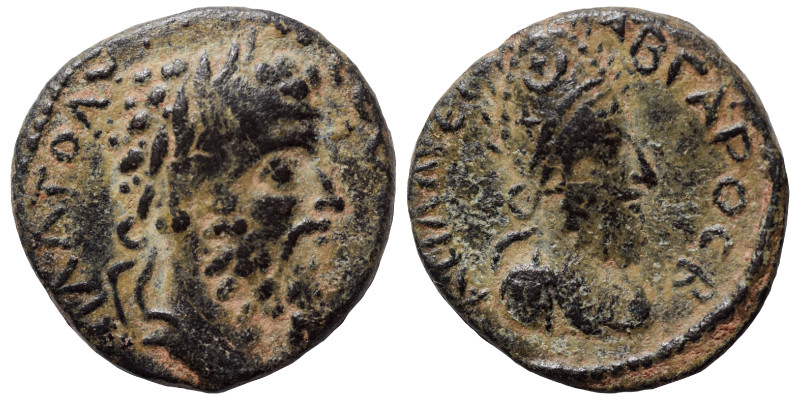 MESOPOTAMIA. Edessa. Septimius Severus with Abgar VIII, 192. Ae (bronze, 3.70 g,...
