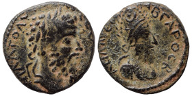 MESOPOTAMIA. Edessa. Septimius Severus with Abgar VIII, 192. Ae (bronze, 3.70 g, 19 mm). Bare head of Septimius Severus to right. Rev. BACIΛЄΩC ABΓAΡO...