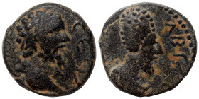 MESOPOTAMIA. Edessa. Septimius Severus with Abgar VIII, 192. Ae (bronze, 3.42 g, 16 mm). CEOY […] Bare head of Septimius Severus to right. Rev. [BACIΛ...