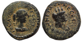 MESOPOTAMIA. Nisibis. Julia Paula(?), Augusta, 219-220. Ae (3.73 g, 18 mm). Draped bust right. Rev. Turreted, veiled, and draped bust of Tyche right. ...