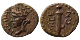 CILICIA. Rhosus. Pseudo-autonomous. Time of Trajan, 98-117 AD. Ae (bronze, 1.52 g, 12 mm). Turreted and veiled head of city goddess left. Rev. ΡΩϹΕΩΝ ...