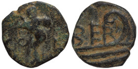 PHOENICIA. Berytus, 1st century AD. Ae (bronze, 0.55 g, 10 mm). COL Marsyas standing left, holding wine-skin. Rev. BER Prow right. RPC 3858; SNG Cop. ...
