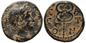 COMMAGENE. Samosata. Hadrian, 117-138. Hemiassarion (bronze, 3.54 g, 16 mm). AΔΡIANOC CEBACTOC Laureate, draped, and cuirassed bust of Hadrian to righ...