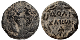COMMAGENE. Doliche. Marcus Aurelius with Lucius Verus, 161-180. Ae (bronze, 9.23 g, 22 mm). Laureate heads of Marcus Aurelius and Lucius Verus facing ...