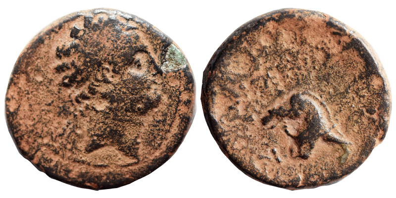 Uncertain. Ae (bronze, 6.09 g, 21 mm). Nearly very fine.