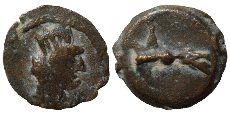 Uncertain. Ae (bronze, 1.05 g, 12 mm). Nearly very fine.