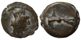 Uncertain. Ae (bronze, 1.05 g, 12 mm). Nearly very fine.
