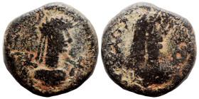 KINGS OF BOSPOROS. Rheskouporis V, with Constantine I, c. 314-343. Stater (bronze, 6.56 g, 19 mm), year 622 (BKX) = 325/6 AD. BACIΛEΩΣ PHCKOYΠOPIC Dia...