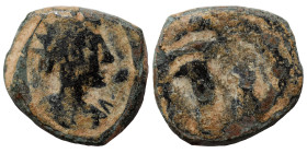 Uncertain. Ae (bronze, 1.00 g, 10 mm). Fine.