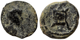 Uncertain. Ae (bronze, 1.09 g, 13 mm). Bust of Tyche, right. Rev. Altar (?). Fine.