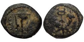 Uncertain. Ae (bronze, 0.55 g, 11 mm). Tripod, legend around. Rev. Winged caduceus between two crossed cornucopiae. Nearly very fine.