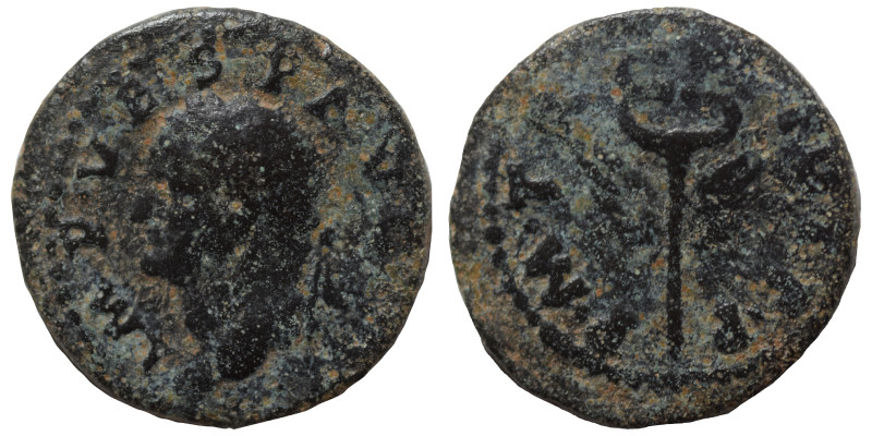 Vespasian, 69-79. Quadrans (bronze, 2.24 g, 16 mm). Rome mint, for use in Syria....