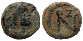 Zeno, 476-491. Nummus (bronze, 1.05 g, 9 mm), Thessalonica or Nicomedia. Pearl-diademed, draped, and cuirassed bust right. Rev. Zeno monogram 1 within...