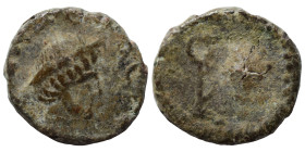 Zeno, 476-491. Nummus (bronze, 0.63 g, 0 mm), Thessalonica or Nicomedia. Pearl-diademed, draped, and cuirassed bust right. Rev. Zeno monogram 1 within...