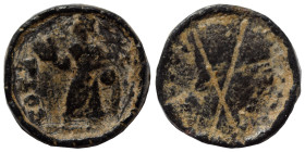 Uncertain follis, changed to token. Ae (bronze, 1.06 g, 12 mm). Nearly very fine.