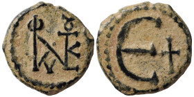 Justin II, 565-578. Pentanummium (bronze, 1.95 g, 15 mm), Theoupolis (Antioch). Monogram of Justin II. Rev. Large Є, cross to right. SB 386. Very fine...