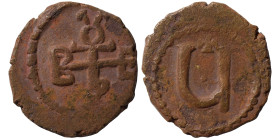 Tiberius II Constantine, 578-582. Pentanummium (bronze, 1.67 g, 15 mm), Theoupolis (Antioch). Monogram. Rev. Large Ч; cross above. DOC –; MIBE –; SB –...