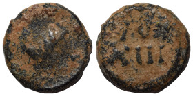 VANDALS. Pseudo-Imperial coinage, 6th century; in the name of Justinian I. Nummus (bronze, 0.98 g, 10 mm). Uncertain North African mint. Diademed, dra...