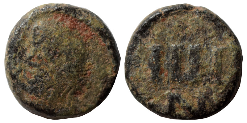 VANDALS. Municipal coinage of Carthage, circa 480-533. 4 Nummi (bronze, 0.92 g, ...