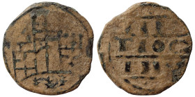CRUSADERS. Principality of Antioch. Anonymous, 1120-1140. (bronze, 0.84 g, 16 mm). The city walls of Antioch, with a gate and three towers. Rev. AN/TI...