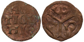 CRUSADERS. Antioch. Raymond of Poitiers, 1136-1149. Follis (Bronze, 0.85 g, 17 mm). R-A-M in ornamental style and within a triangular pattern. Rev. AN...
