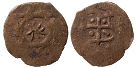 CRUSADERS . Uncertain, Antioch?, circa 12th/13th cent. Ae (bronze, 0.80 g, 17 mm). Small star in the center. Rev. Gate containing pellets (?). Fine.