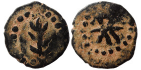 Uncertain. Ae (bronze, 0.88 g, 13 mm). Branch within pelleted border. Rev. Star within pelleted border. Nearly very fine.