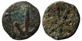Uncertain. Ae (bronze, 1.03 g, 13 mm). Anchor. Rev. Star. Cf. Sol Numismatik Auction I, lot 34. Nearly very fine.