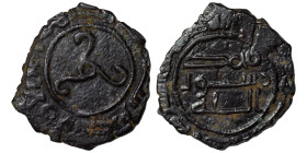 Umayyad Caliphate. Citing Nasr b. Sayyar. Ae fals (bronze, 1.64 g, 18 mm), Balkh. Triskeles, legend around, sixty to the dirham. A-C197, cf. Zeno-1434...