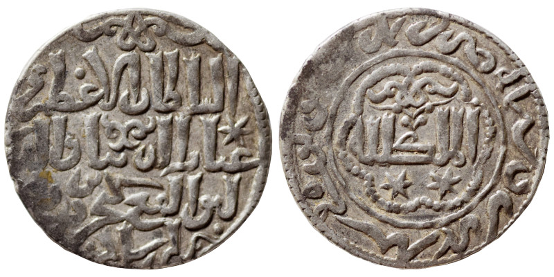 Seljuk of Rum – Anatolia. Kaykhusraw III, AH 663-682 / 1265-1283 AD. Ar Dirham (...