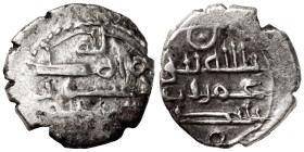 Sind, Multan. Habbarids of Sind, 'Umar II, fl. 912-913. AR damma (silver, 0.53 g, 10 mm). A-4536. Good very fine.