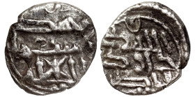 Sind, Multan. Governors of Sind, Da'ud, ca. 800-820, AR damma (silver, 0.45 g, 10 mm). A-1493. Very fine.