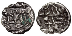 Sind, Multan. Governors of Sind, Da'ud, ca. 800-820, AR damma (silver, 0.39 g, 10 mm). A-1493. Very fine.