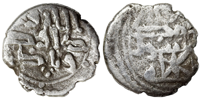 Sind, Multan. Governors of Sind, Da'ud, ca. 800-820, AR damma (silver, 0.49 g, 1...