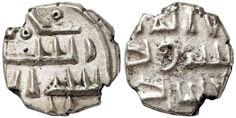 Amirs of Sindh, Habbarids. Ca. late 10th/early 11th c. AR damma (silver, 0.55 g,...